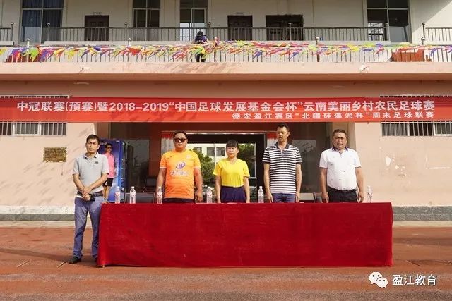 赵睿17+5齐麟22分新疆大胜浙江 总分1-0领先